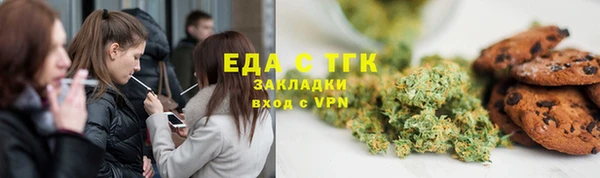 скорость Баксан