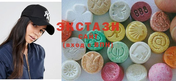 2c-b Балабаново